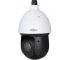 DH-SD49225T-HN-S2 2МП IP SpeedDome Dahua