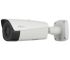 DH-TPC-BF5601P-B7 Тепловизионная сетевая камера
