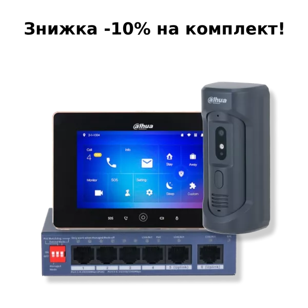 KIT(vandal proof) - black Комплект відеодомофону Dahua