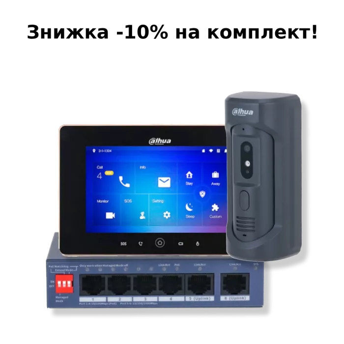 KIT(vandal proof) - black Комплект відеодомофону Dahua