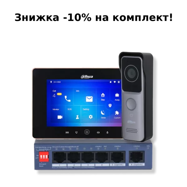 KIT(medium)-black Комплект відеодомофону Dahua