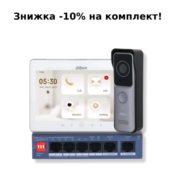 KIT(medium) - big screen Комплект відеодомофону Dahua