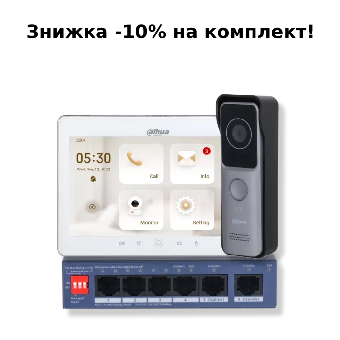 KIT(medium) - big screen Комплект відеодомофону Dahua