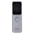 DHI-VTO2301R-P Виклична панель