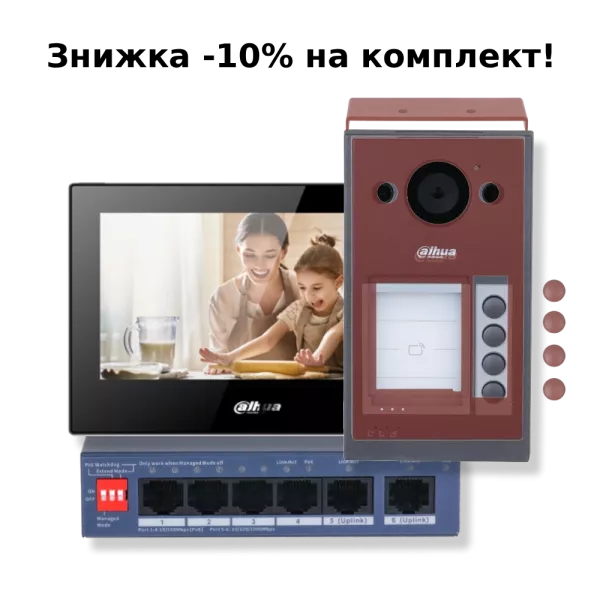 KIT (TOP) - V2 Комплект відеодомофону Dahua