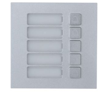 DHI-VTO4202F-MB5 модуль на п'ять кнопок