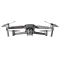 DJI Mavic 2 Enterprise Advanced Квадрокоптер