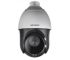 DS-2AE4225TI-D 2Мп ИК SpeedDome Hikvision