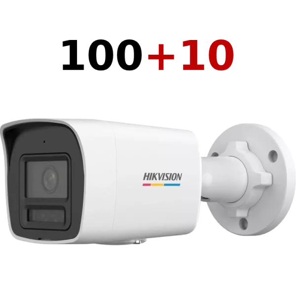 DS-2CD1047G3-LIUF 4МП (2.8мм) 100+10 Комплект IP відеокамер Hikvision