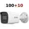 DS-2CD1047G3-LIUF 4МП (2.8мм) 100+10 Комплект IP відеокамер Hikvision