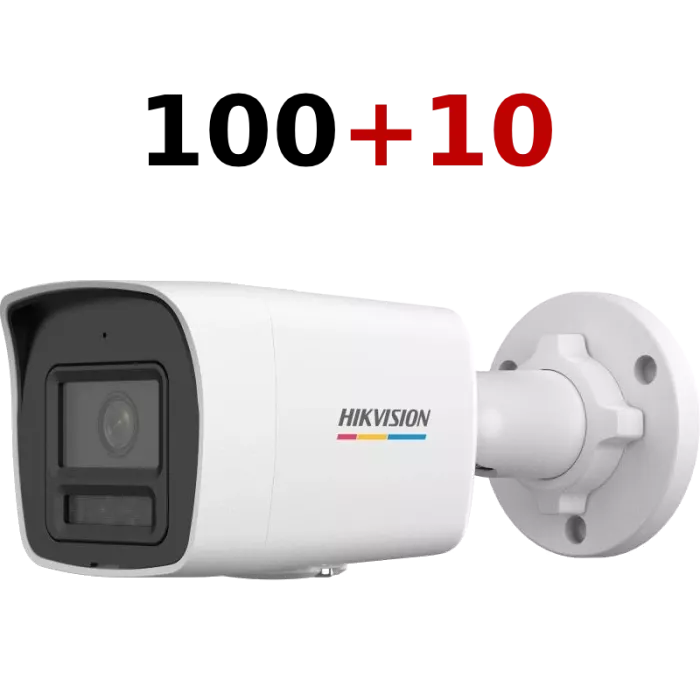 DS-2CD1047G3-LIUF 4МП (2.8мм) 100+10 Комплект IP відеокамер Hikvision