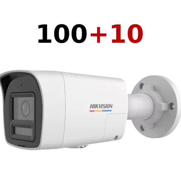 DS-2CD1047G3H-LIUF 4МП (2.8мм) 100+10 Комлпект IP відеокамер Hikvision