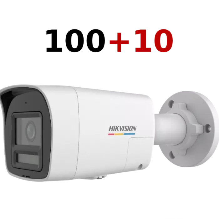 DS-2CD1047G3H-LIUF 4МП (2.8мм) 100+10 Комлпект IP відеокамер Hikvision