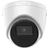 DS-2CD1341G0-I 4МП (2.8мм) IP відеокамера Hikvision