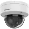 DS-2CD1763G2-LIZU 4МП (2.8-12мм) IP відеокамера Hikvision