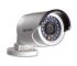 DS-2CD2052-I (6мм) IP відеокамера Hikvision