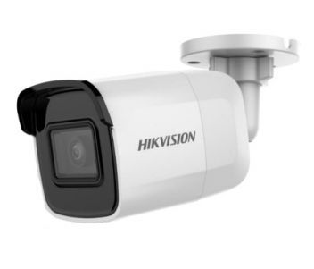 DS-2CD2021G1-I(C) 2МП (4мм) IP відеокамера Hikvision