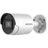 DS-2CD2043G2-IU (2.8мм) 4 МП AcuSense IP
