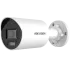 DS-2CD2047G2H-LIU (eF) 4МП (2.8мм) IP видеокамера Hikvision