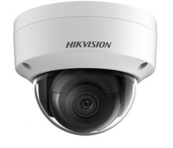 DS-2CD2145FWD-IS (2.8мм) 4МП IP відеокамера Hikvision c WDR