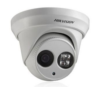 DS-2CD2325FHWD-I (2.8мм) 2Мп IP відеокамера Hikvision з WDR