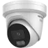 DS-2CD23166G3-I2UY(eF) 16МП (2.8мм) IP відеокамера Hikvision