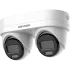 DS-2CD2343G2D-LIZ2UY/SRB (2.8/4мм) IP видеокамера Hikvision
