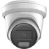 DS-2CD2346G2H-IU (eF) 4МП (2.8мм) з мікрофоном IP відеокамера Hikvision