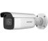 DS-2CD2643G2-IZS (2.8-12мм) 4 МП EXIR IP