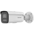 DS-2CD2647G2HT-LIZS (2.8-12мм) IP видеокамера Hikvision