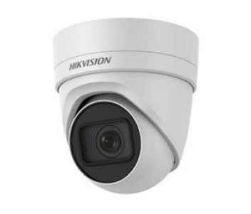 DS-2CD2H85FWD-IZS (2.8-12мм) 8Мп IP відеокамера Hikvision з ІК підсвічуванням