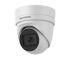 DS-2CD2H55FWD-IZS (2.8-12 мм) 5 Мп IP відеокамера Hikvision