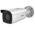 DS-2CD2T46G1-4I (4 мм) 4 Мп IP видеокамера Hikvision