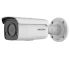 DS-2CD2T47G2-L (C) (4мм) 4 MP ColorVu Bullet IP