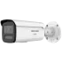 DS-2CD2T87G3-LIY 8МП ColorVu (2.8мм) IP видеокамера Hikvision