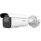 DS-2CD3643G2-IZSU (B) (2.7-13.5мм) IP відеокамера Hikvision