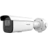 DS-2CD3643G2-IZSU (B) (2.7-13.5мм) IP видеокамера Hikvision