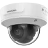 DS-2CD3746G2T-IZS(H)eF (2.7-13.5мм) IP видеокамера Hikvision