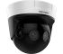 DS-2CD6944G0-IHS 16МП (2.8мм) PanoVu 180° IP видеокамера Hikvision