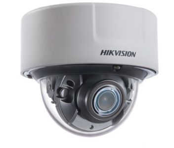 DS-2CD7126G0-IZS 2МП (8-32мм) IP відеокамера Hikvision
