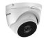 DS-2CE56D7T-IT3Z (2.8-12мм) 2.0 Мп Turbo HD видеокамера