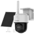 Hikvision DS-2CFSP4/4G Cold proof (2.8мм) 4МП 4G PT IP видеокамера
