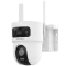 Hikvision DS-2CFSP8-D/4G 2х4МП (2.8+4мм) PT 4G IP відеокамера
