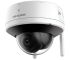 DS-2CV2121G2-IDW (2.8мм) 2 MP EXIR Dome IP
