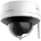 DS-2CV2141G2-IDW(W) (2.8мм) IP відеокамера Hikvision