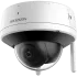 DS-2CV2141G2-IDW(W) (2.8мм) IP видеокамера Hikvision
