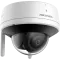 DS-2CV2141G2-IDW(W) (2.8мм) IP відеокамера Hikvision