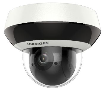 DS-2DE2A204IW-DE3(2.8-12mm)( C) 2Мп IP PTZ відеокамера Hikvision c ІЧ підсвічуванням