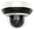 DS-2DE2A204IW-DE3(2.8-12mm)( C) 2Мп IP PTZ відеокамера Hikvision c ІЧ підсвічуванням