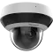 DS-2DE2A404IWG1-E 4МП (2.8-12мм) PTZ відеокамера Hikvision